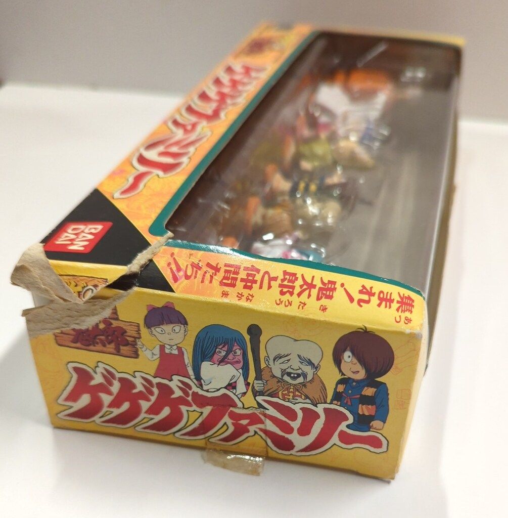 ゲゲゲの鬼太郎「ゲゲゲファミリー」バンダイ製　未開封品 バンダイ ゲゲゲの鬼太郎 ゲゲゲファミリー 1996 - メルカリ