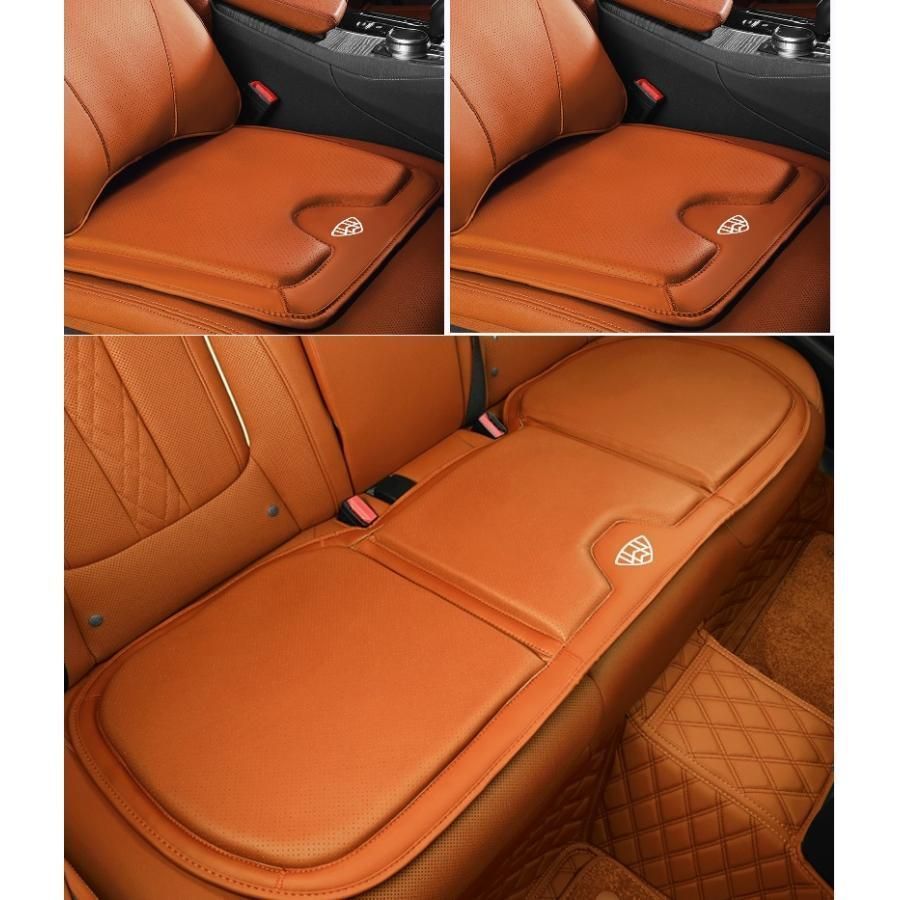 ◆マイバッハ Maybach◆オレンジ◆シートクッション カーシートカバー 座布団2点 車の後席1点 座席クッション 車用シート保護 滑り止め ナ