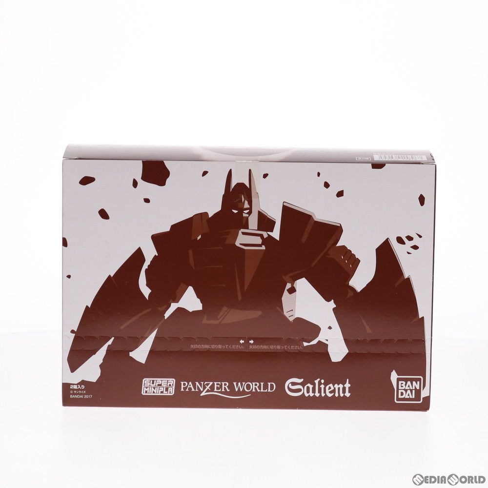 SUPER - (BOX)(食玩) スーパーミニプラ 機甲界ガリアン プラモデル(2個) バンダイ スーパーミニプラ 機甲界ガリアン 未開封BOX販売 （全2種セット