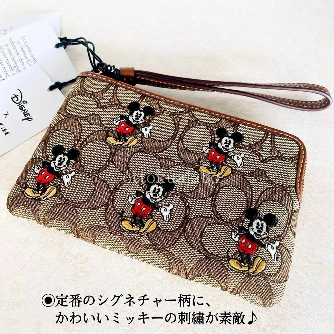 新品】【COACH x Disney】コラボ ミッキー シグネチャリストレット 新品】【COACH x Disney】コラボ ミッキー シグネチャリストレット