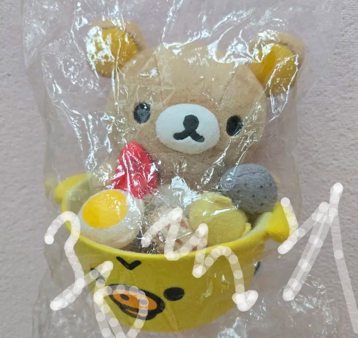 リラックマ おでんカップぶらさげぬいぐるみ ローソン限定｜Yahoo