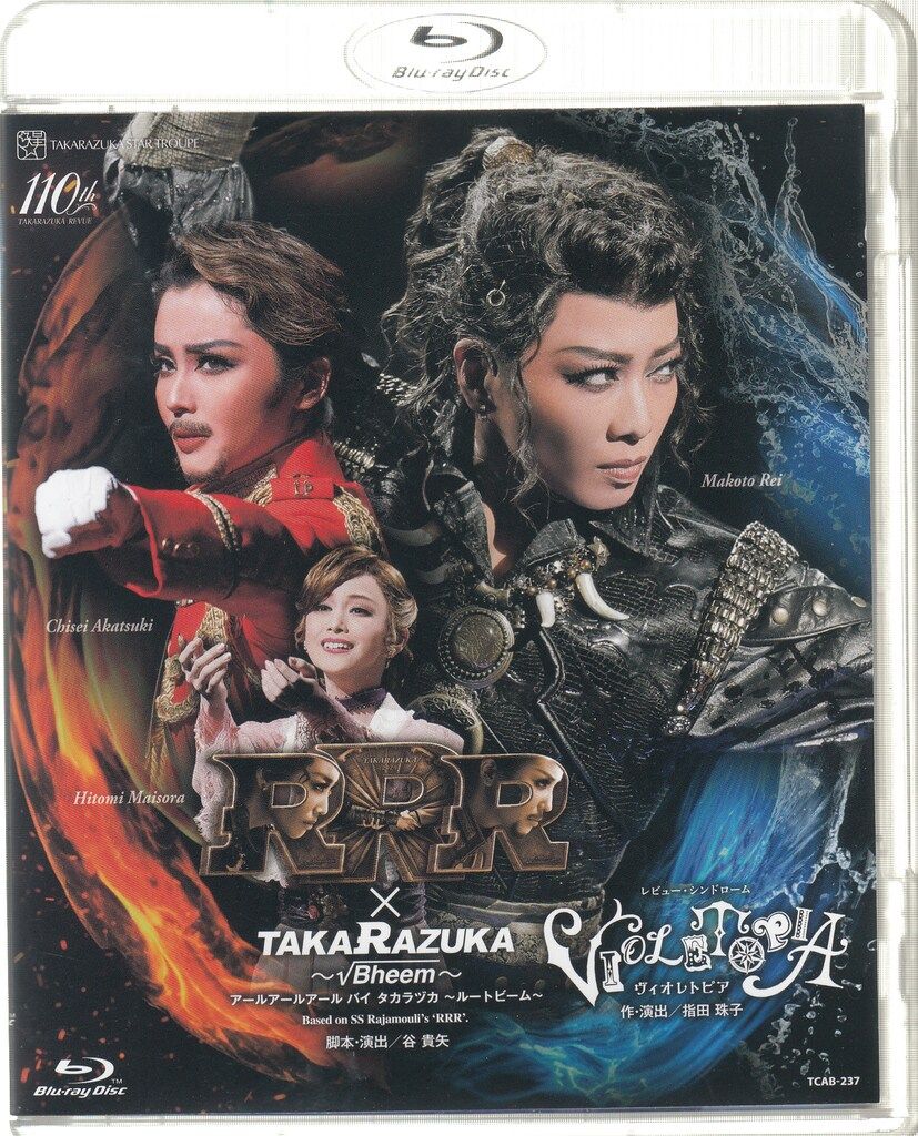 J*y様 F12000☆オークション販売☆ 巨大株 イラン産 アガベ チタノタ