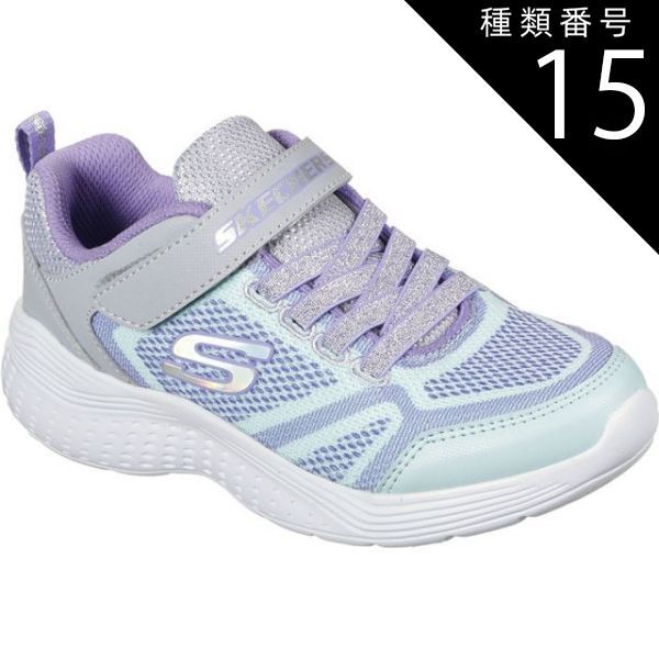 種類15:GYMT/23.5(0194428504827) Skechers(スケッチャーズ) 81372L 01SNAP_SPRINTS ｽﾅｯﾌﾟｽﾌﾟﾘﾝﾄ ｼﾞｭﾆｱ ｶﾞｰﾙｽﾞ ｽﾆｰｶｰ ﾗﾝﾆﾝｸﾞ SNAPSPRINTS カジュアルスニーカー
