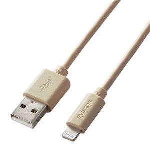 エレコム 机や家具色に合うカラーケーブル ベージュ MPA-UALI10BEX5
