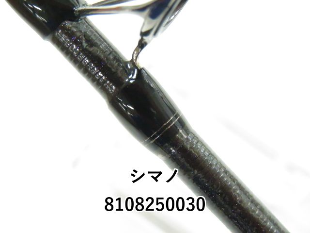 【ジャンク】GOUIN BULL HHH-220 　ゴウインブル ジャンク】GOUIN BULL HHH-220 ゴウインブル ダイワ ゴウイン