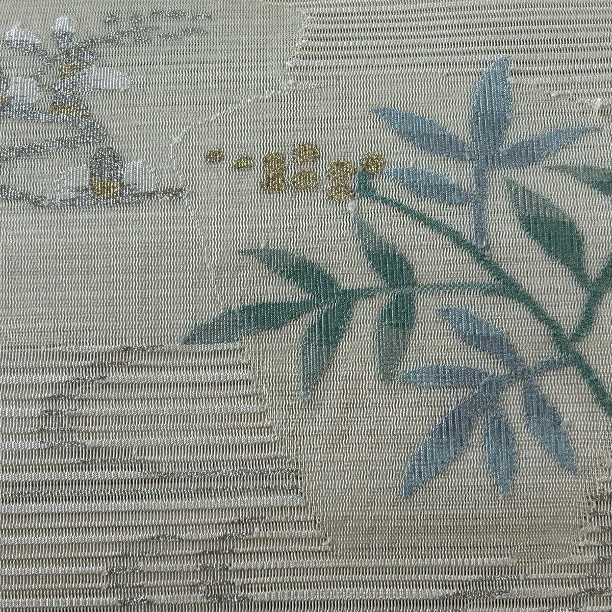 八寸名古屋帯