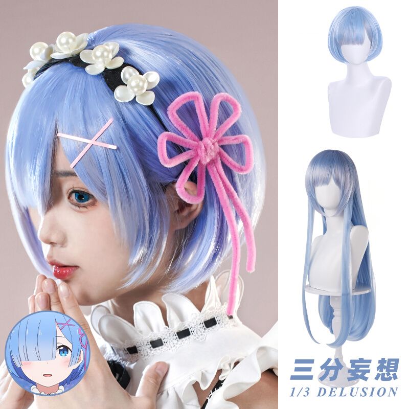 リゼロ レム 衣装＋ウィッグ リゼロ レムかラムコスプレ ウィッグ付き