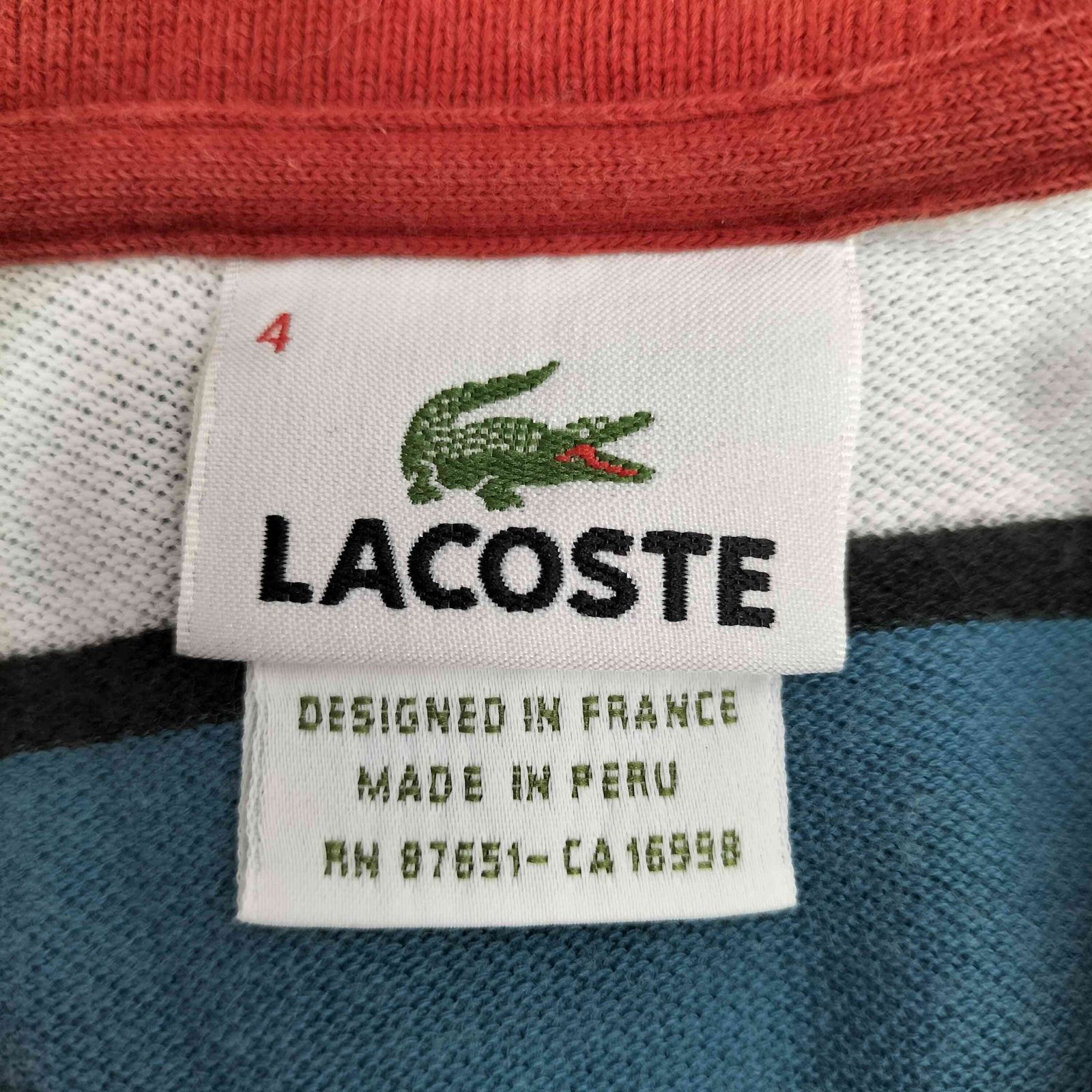 ラコステ LACOSTE ペルー製 トリコカラー ボーダー ポロシャツ メンズ