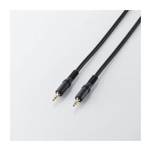 （まとめ）エレコム オーディオケーブル AV-351