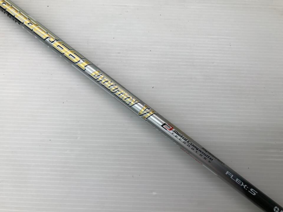661 Evo