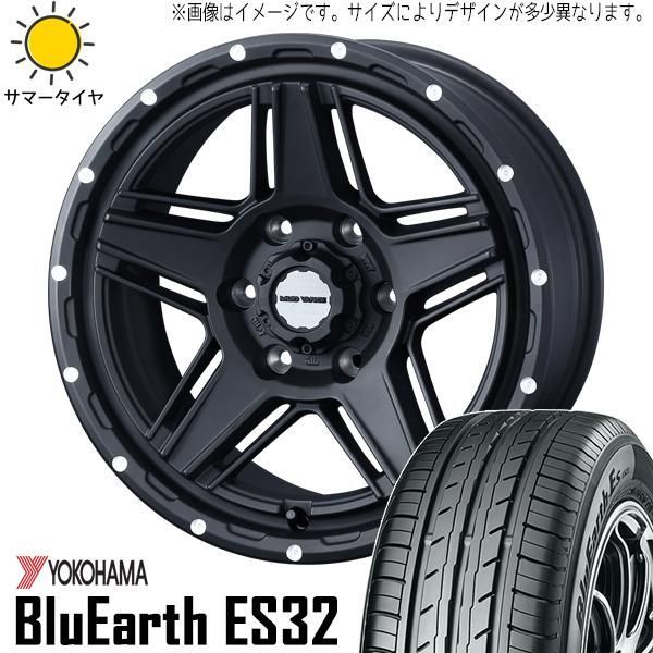 FUJI体感系レモンミント# cbp  CRDP CRD cbg cbd cbn fuji cbd SHOP / FUJI 体感系レモンミント # THXE cbd cbn