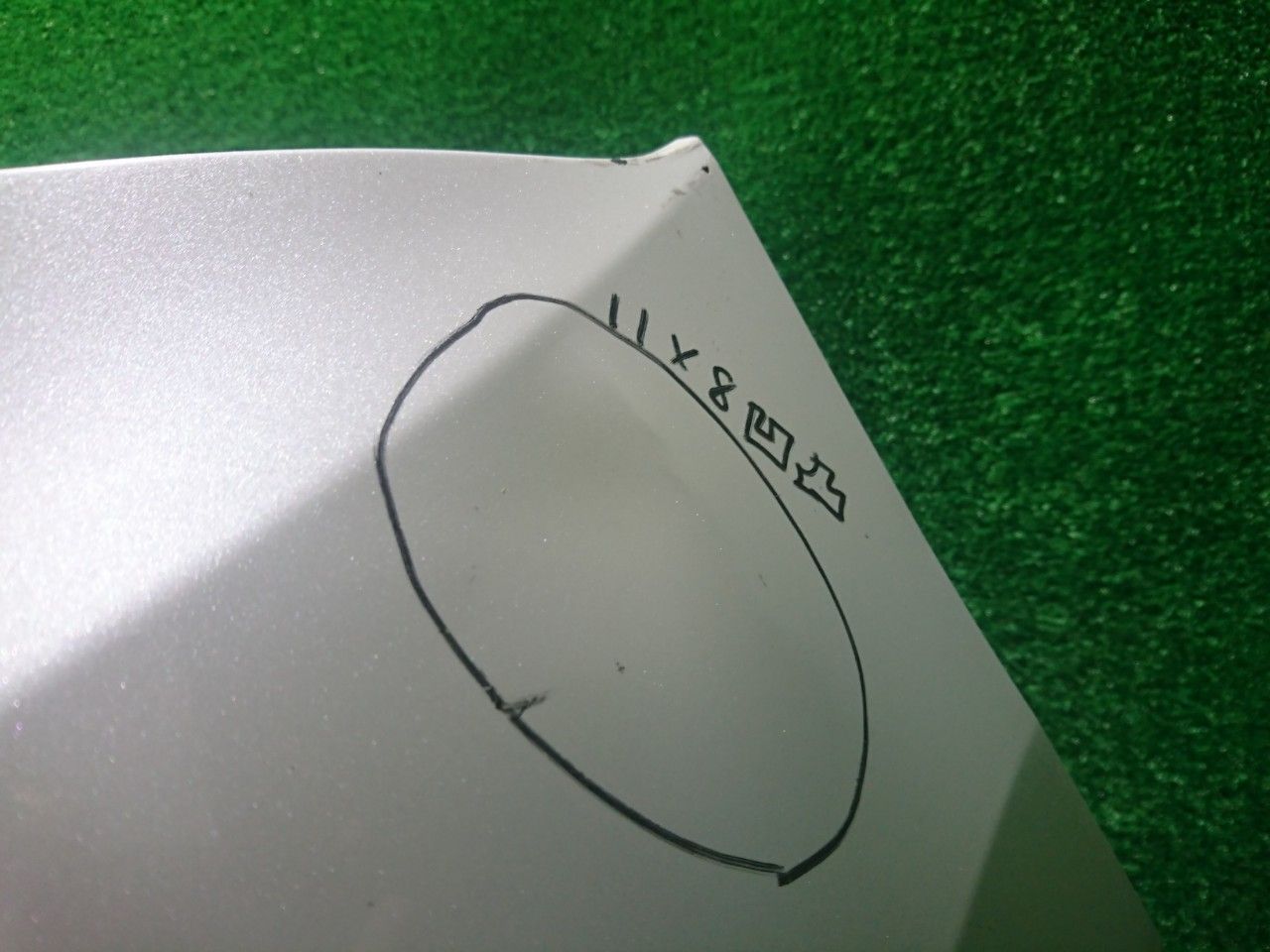 B11W ekカスタム フロントバンパー パール 47833