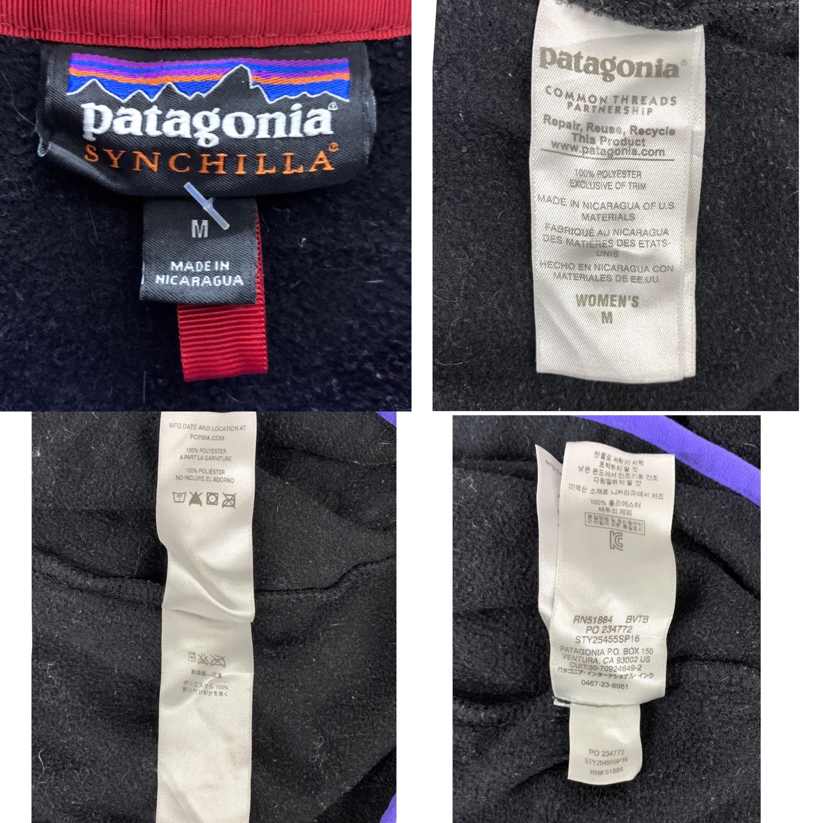 patagonia (パタゴニア) 25455 2015年製 ウィメンズ ライトウェイト シンチラ スナップT プルオーバー フリース 黒 M  レディース/025 - メルカリ