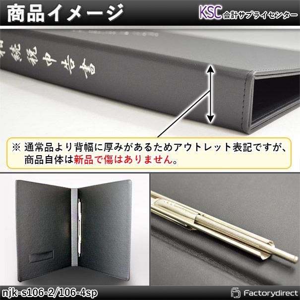 表紙1枚 インデック