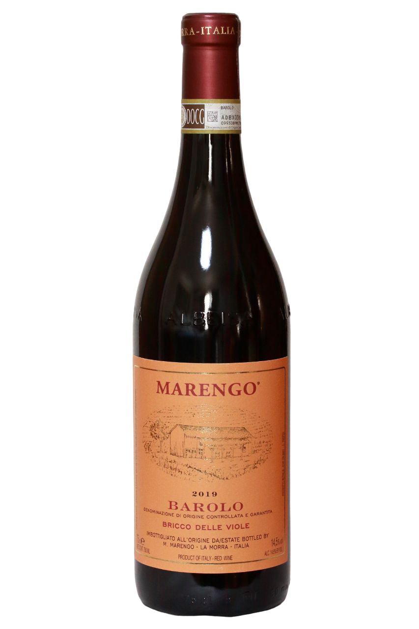 ブルロット　バローロ　2本セット ブルロット バローロ 2本セット ブルロット BURLOTTO | エノテカ