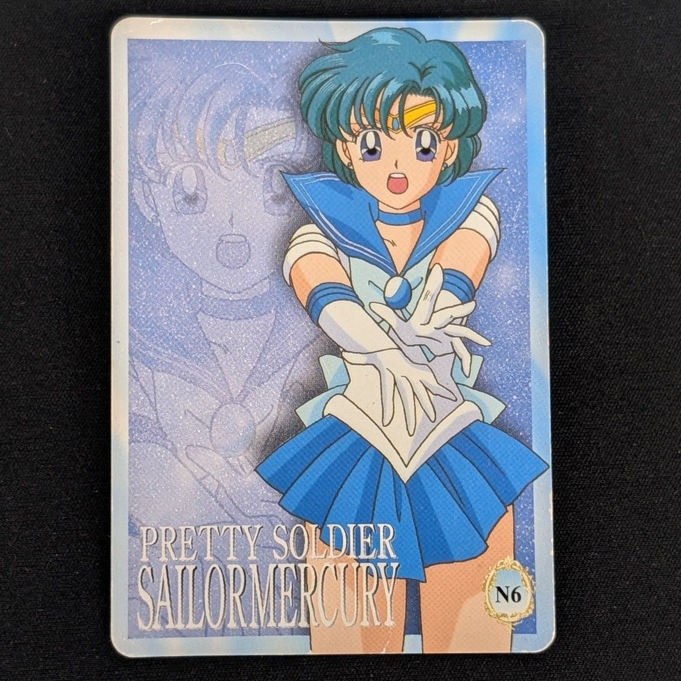 セーラームーン マーキュリー レアカードまとめ売り セーラームーン - 【美少女戦士セーラームーン☆超希少 レア