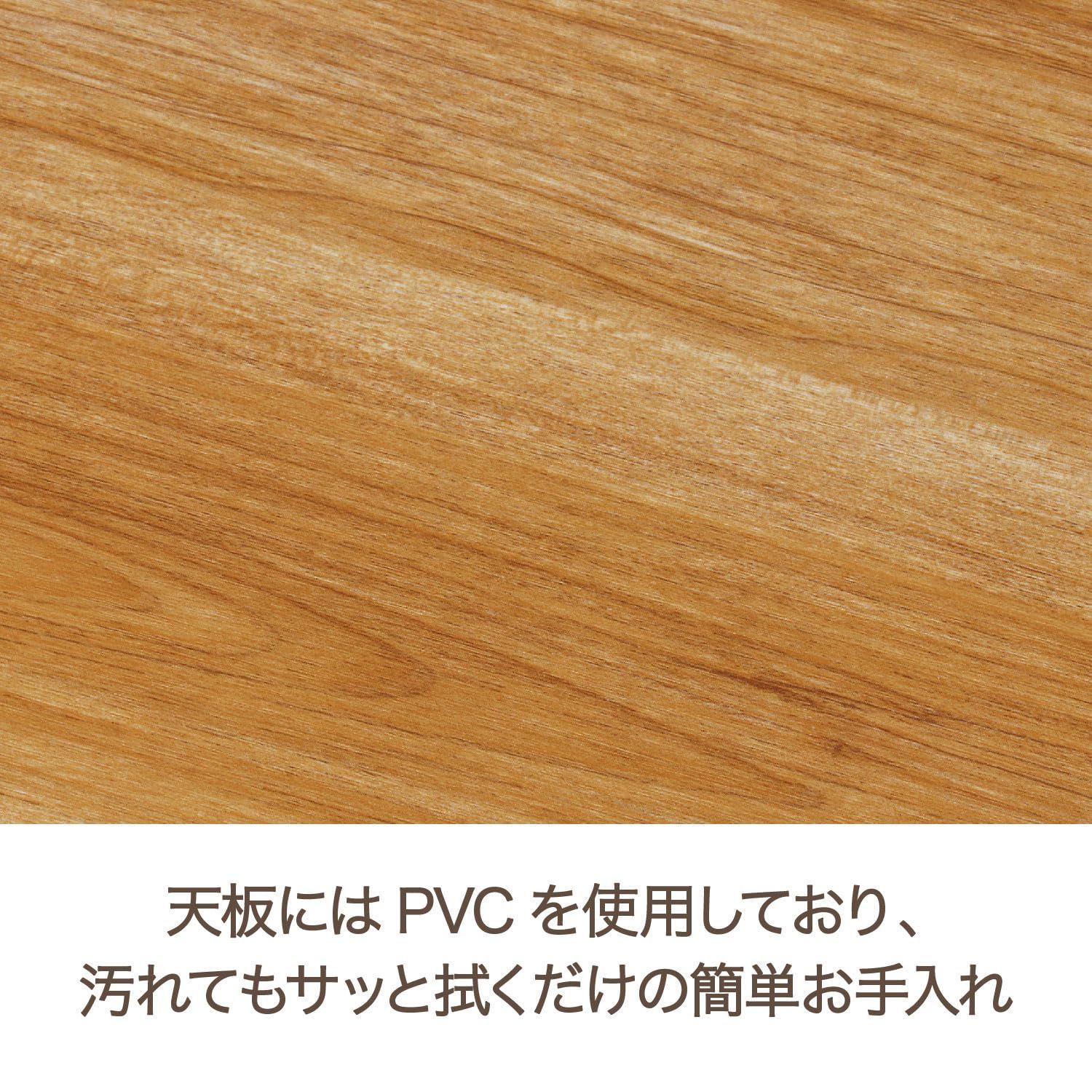 レンジ台 キャスター付き