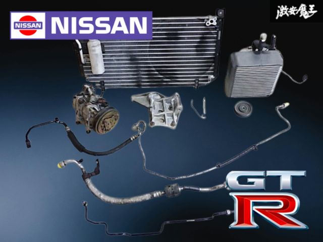 BNR32 スカイライン GT-R用 コンデンサー