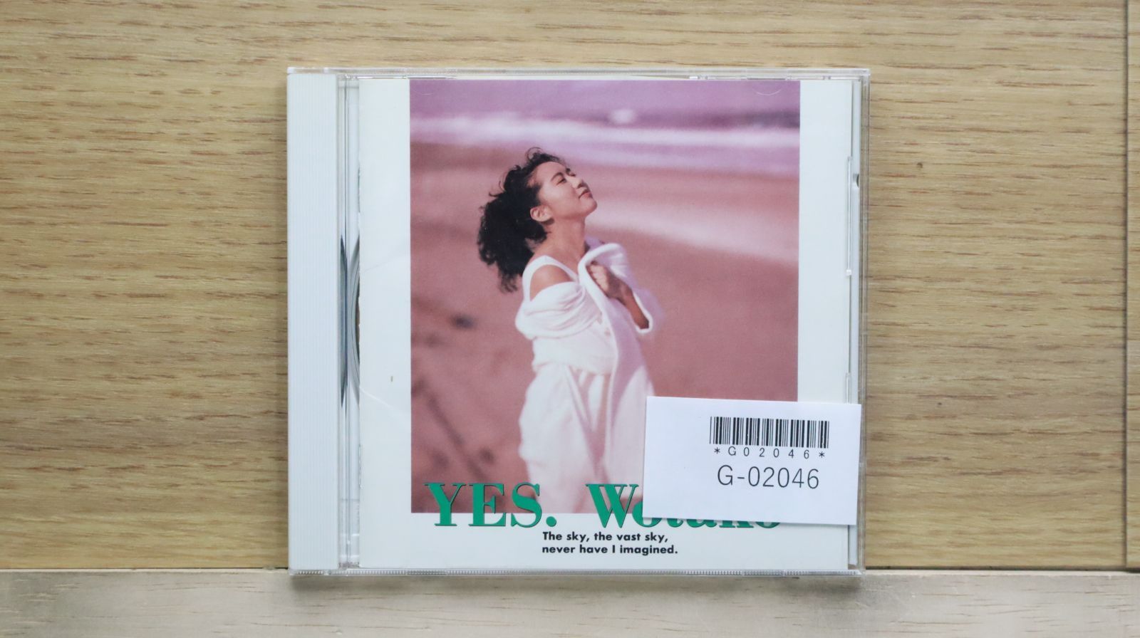 国内盤CD☆詩子/Utako□ YES. □4988025006435/HBCL-7047【国内