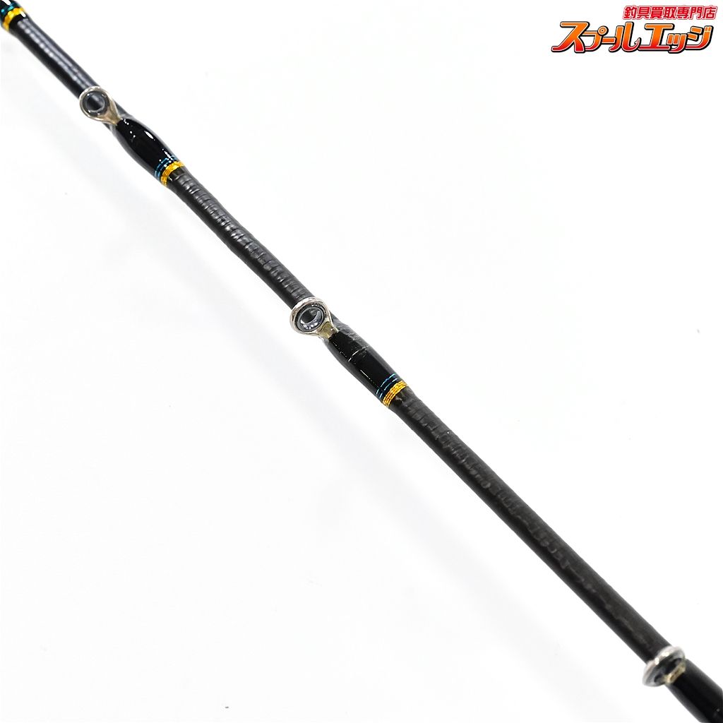 SHIMANO/シマノ　ステファーノ リミテッド MH175A ステファーノ リミテッド MH175A (トルザイト) 大型便B – フィッシング