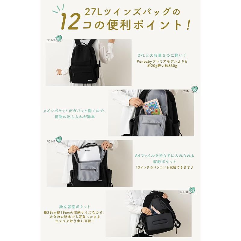リュック 軽量