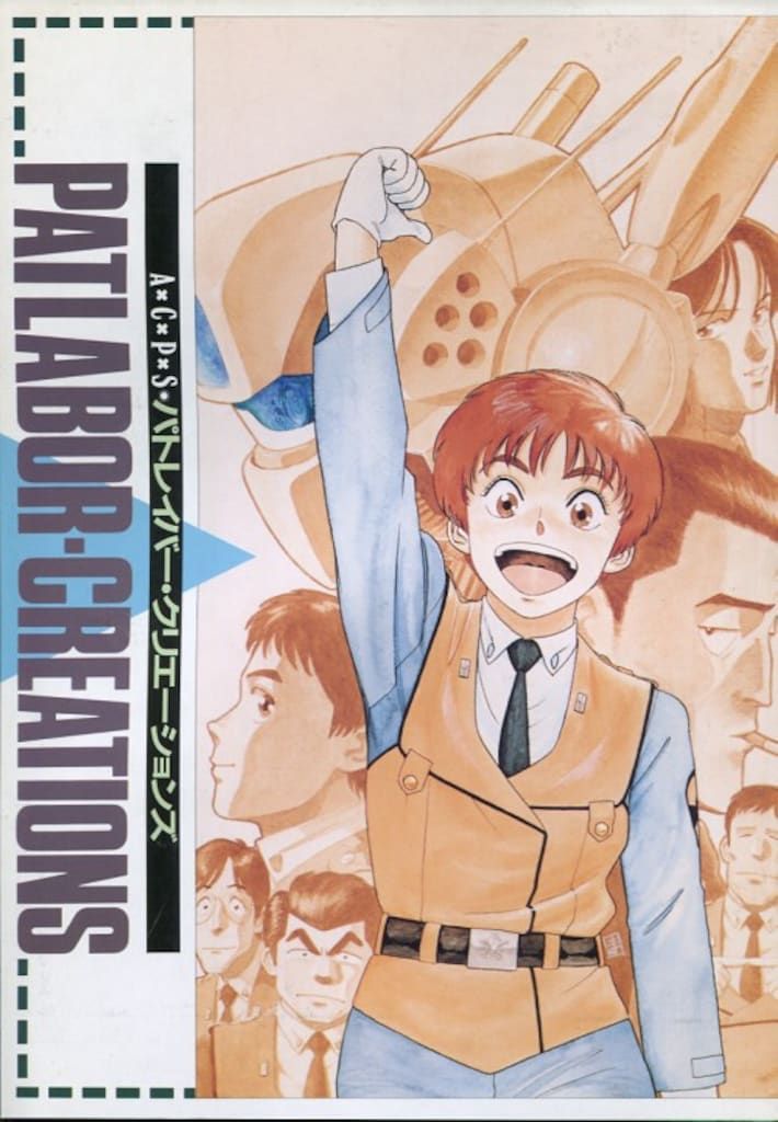絶版本!仮面ライダー 1971～1984 秘蔵写真と初公開資料で蘇る昭和ライダー