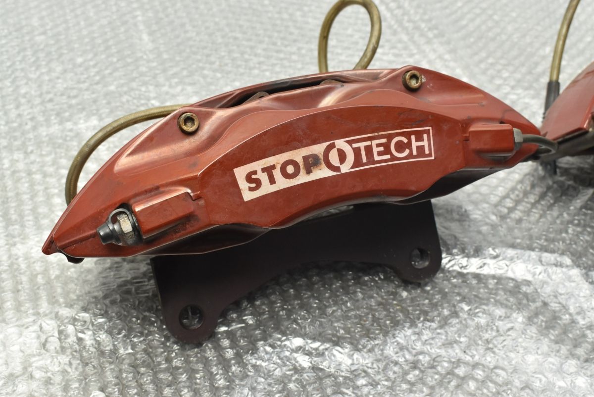 ローター径328ｍｍ ローター厚28ｍｍ