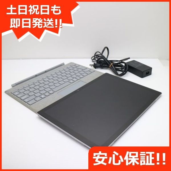 (美品) Surface Pro6 i5/8GB/256GB 保証 ☆美品☆ Surface Pro6 i5/8GB/256GB 保証 ☆美品☆ Surface Pro6