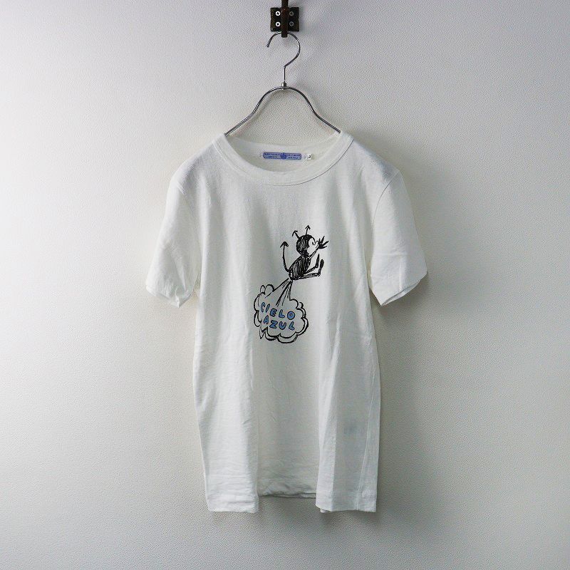 2022SS オールドマンズテーラー R&D.M.Co- × CIELOAZUL BRIKIN T-SHIRT ブリキンTシャツ L/ホワイト  25周年【2400013893107】