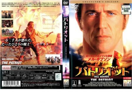 【中古】レンタル落ち　映画　洋画　ハピネス 中古】レンタル落ち 映画 洋画 ハピネス - メルカリ