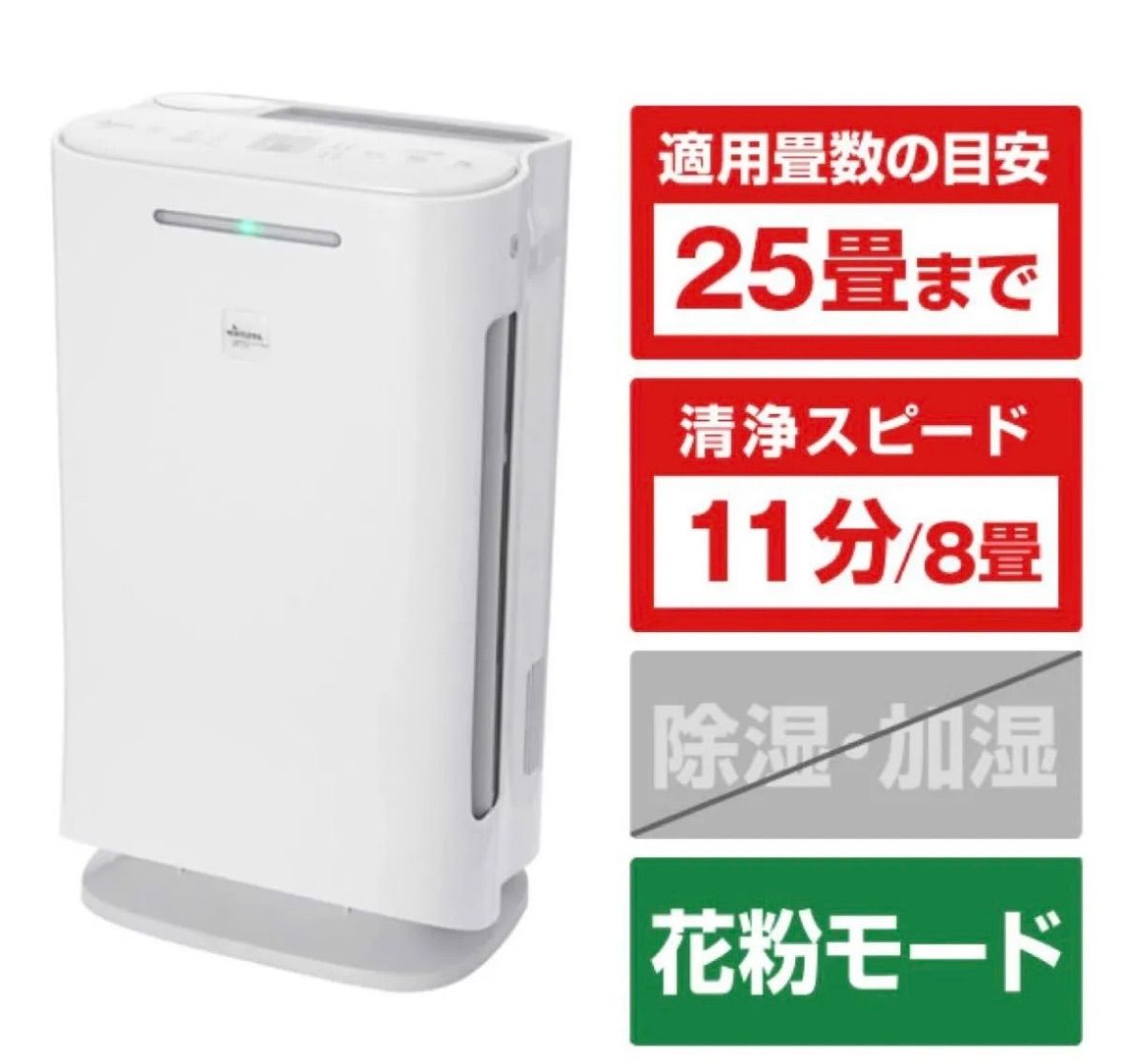 トレビーノカセッティMX600 4個&エコセットナチュリック本体＋