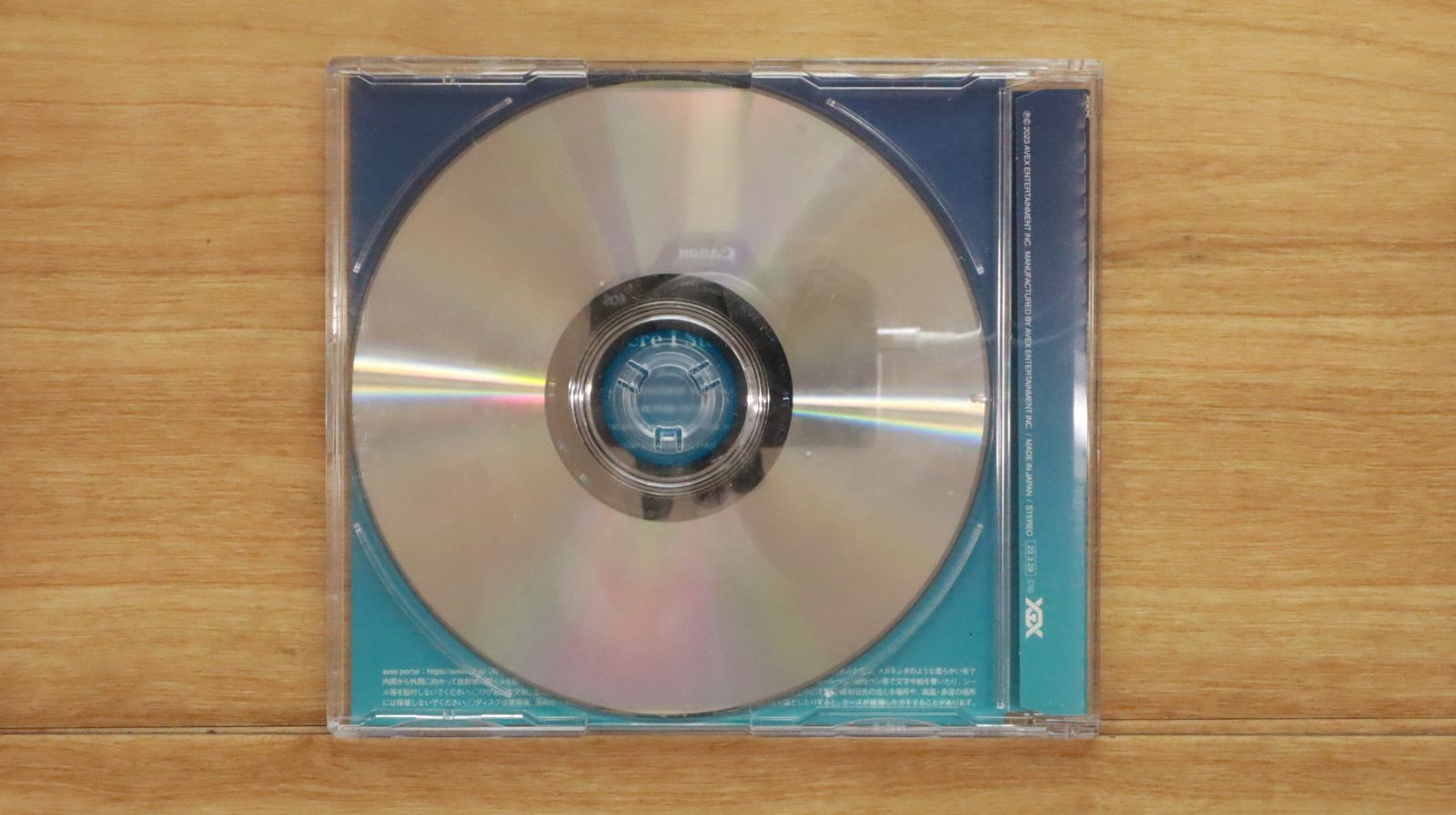 ⭐︎専用出品⭐︎TREASURE JP盤 CD 1200?cb=20240218181004