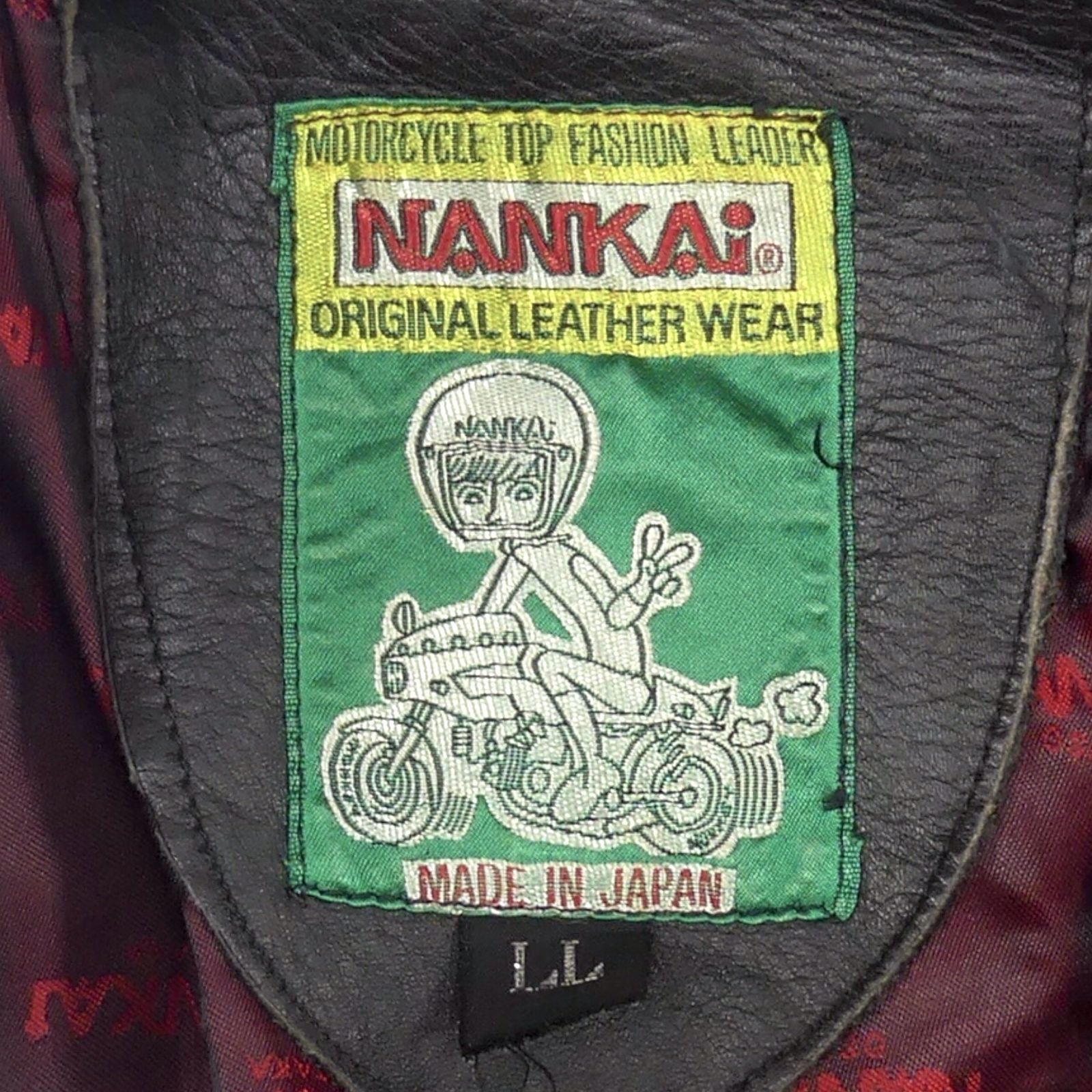 NANKAI 南海部品 ナンカイ レザーレーシングスーツ XL 本革