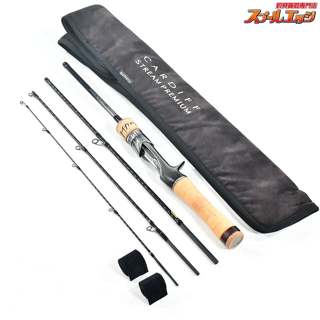 フレッシュベイトルアーズ ブルーシュータージュニア ブルーギル 魚皮