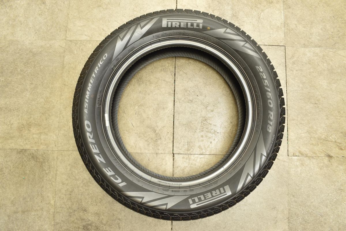 エクストレイル