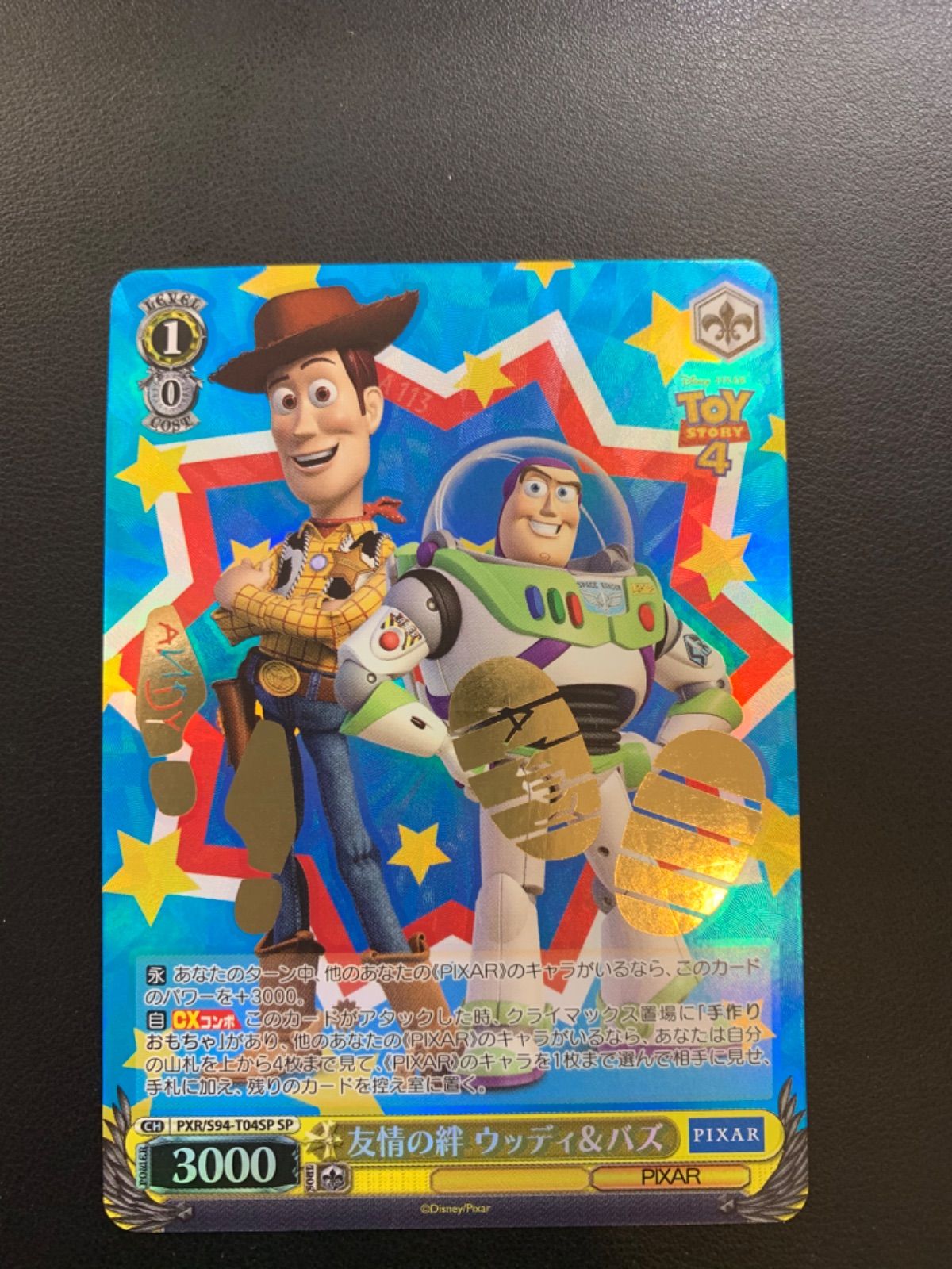 珈琲貴族 直筆サイン入りA3複製原画 ジークレー 保証書付き 珈琲貴族