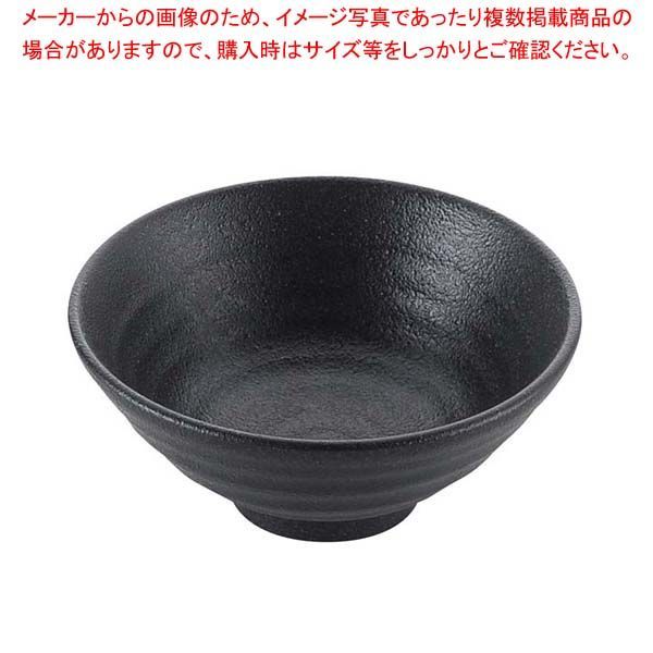 天目砂鉄 茶漬 5寸