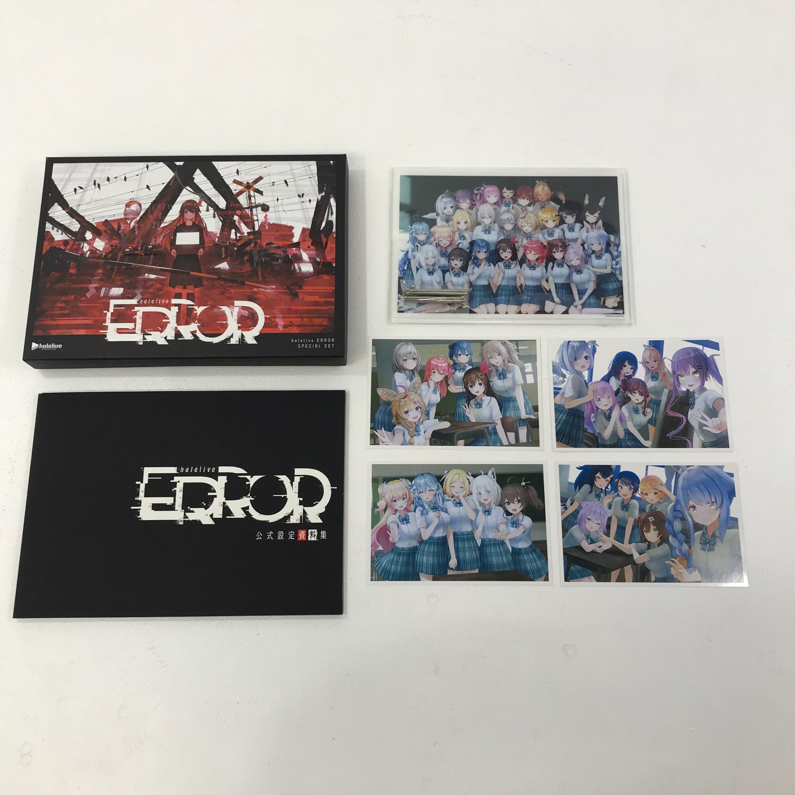 小牧店】開封済み hololive ERROR 完全版リリース記念