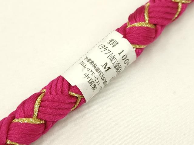 中国武術】流星錘 練習用 双節棍 ヌンチャク 琉球古武術 琉球空手