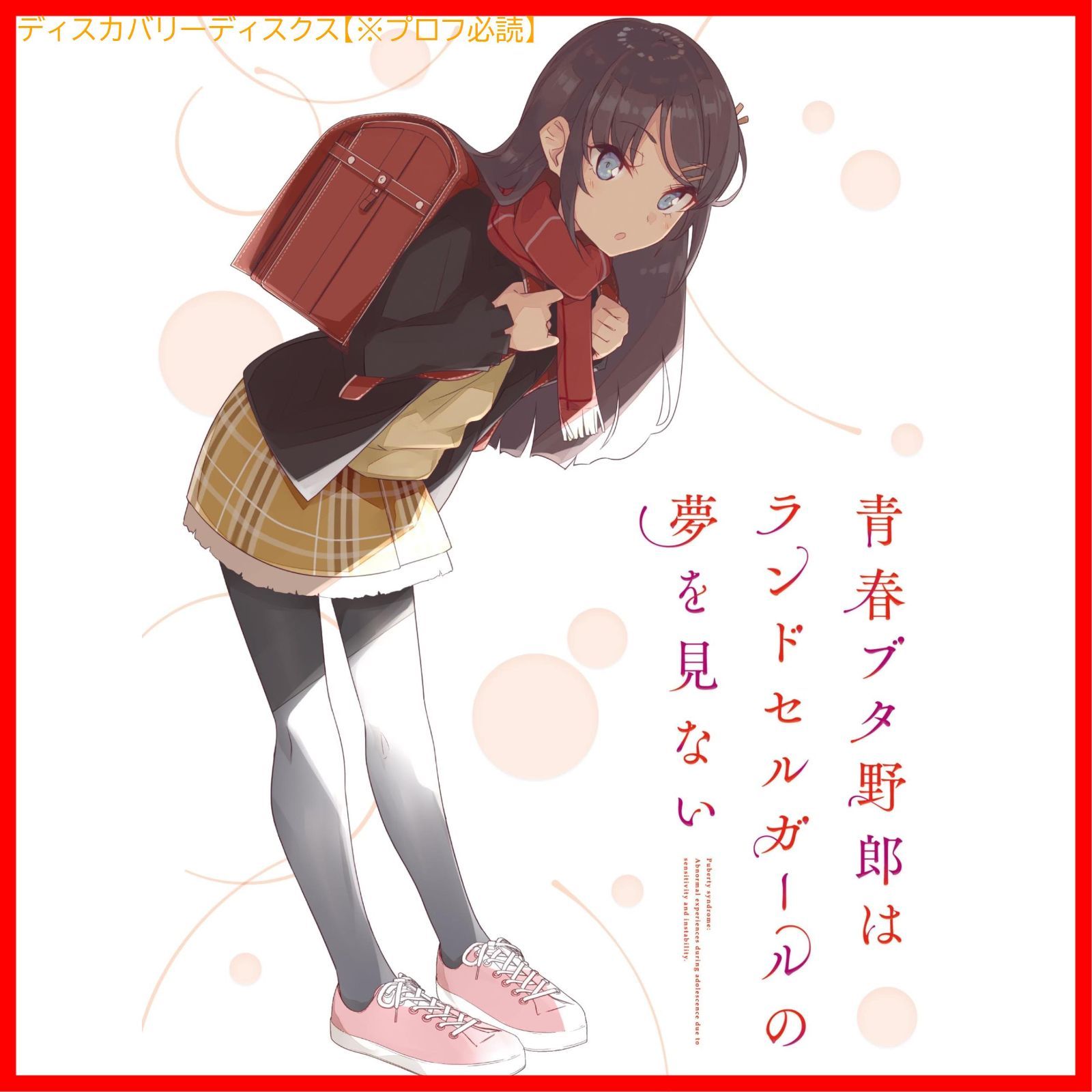 中国語圏文学史 - 東京大学出版会 近代ウルドウ文学史研究 東海大学