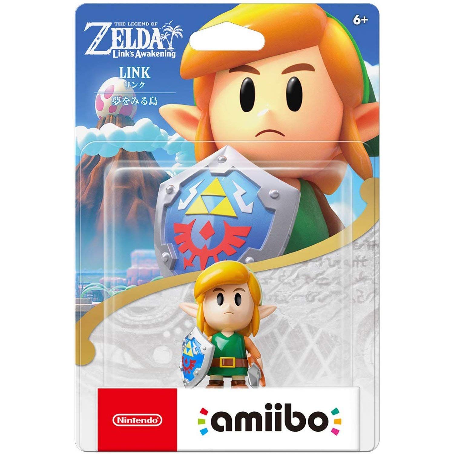 amiibo リンク【夢をみる島】(ゼルダの伝説シリーズ) [リンク【夢をみる島】] [Amazon限定なし]