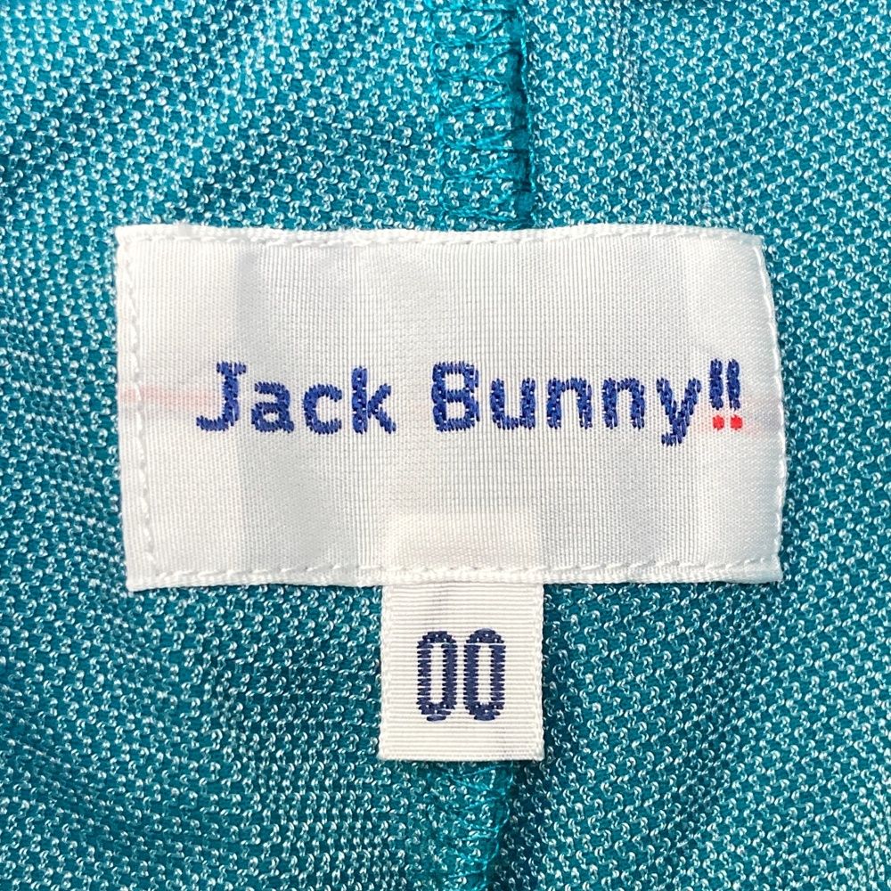 モデル 263-4134537