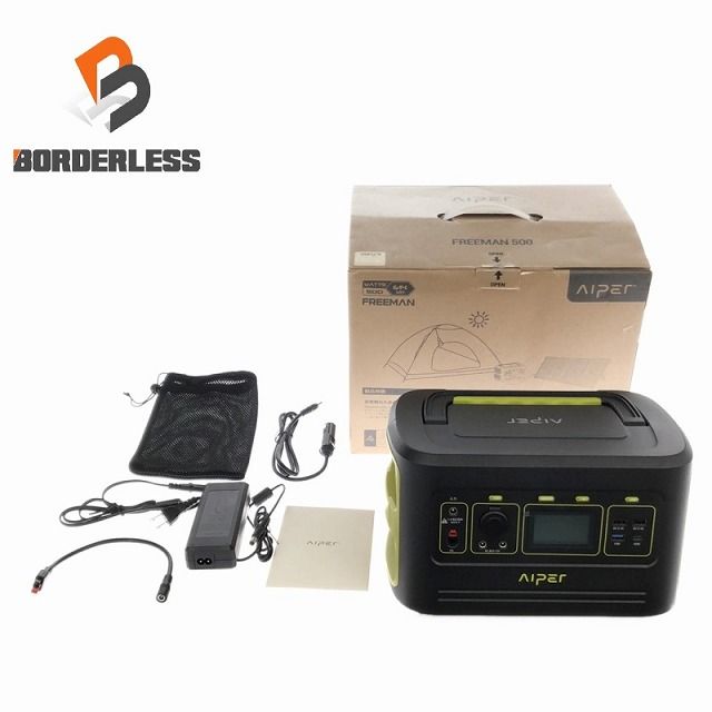 ■□ AIPER（アイパー）FREEMAN 500 ポータブル電源 ■□ Aiperのポータブル電源 FREEMAN 500 ジャンク