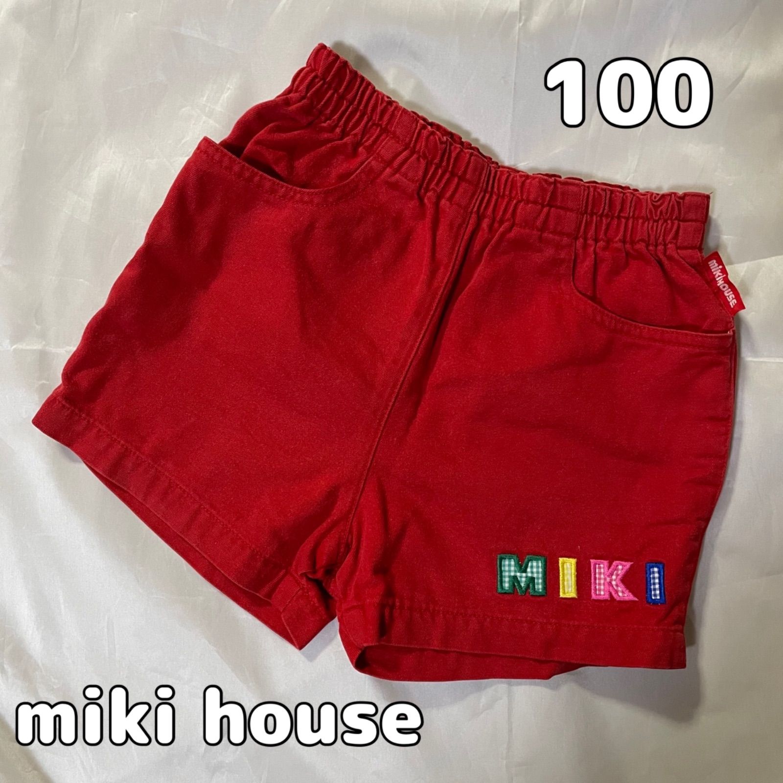 ミキハウス　miki HOUSE 半ズボン ショートパンツ