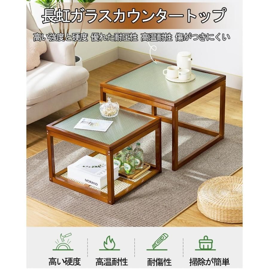 コーヒーテーブル