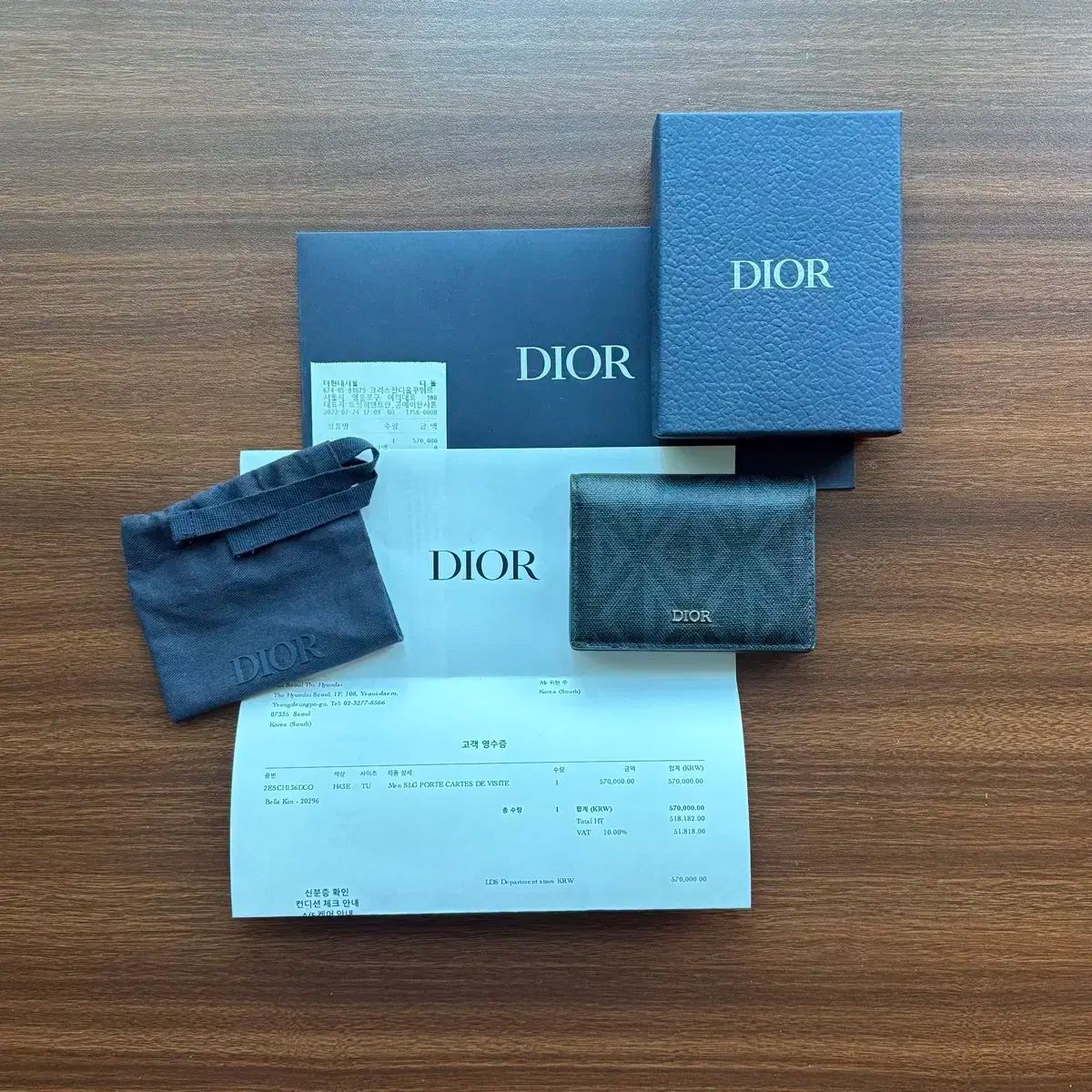 Dior ディオール 男性用カードウォレット