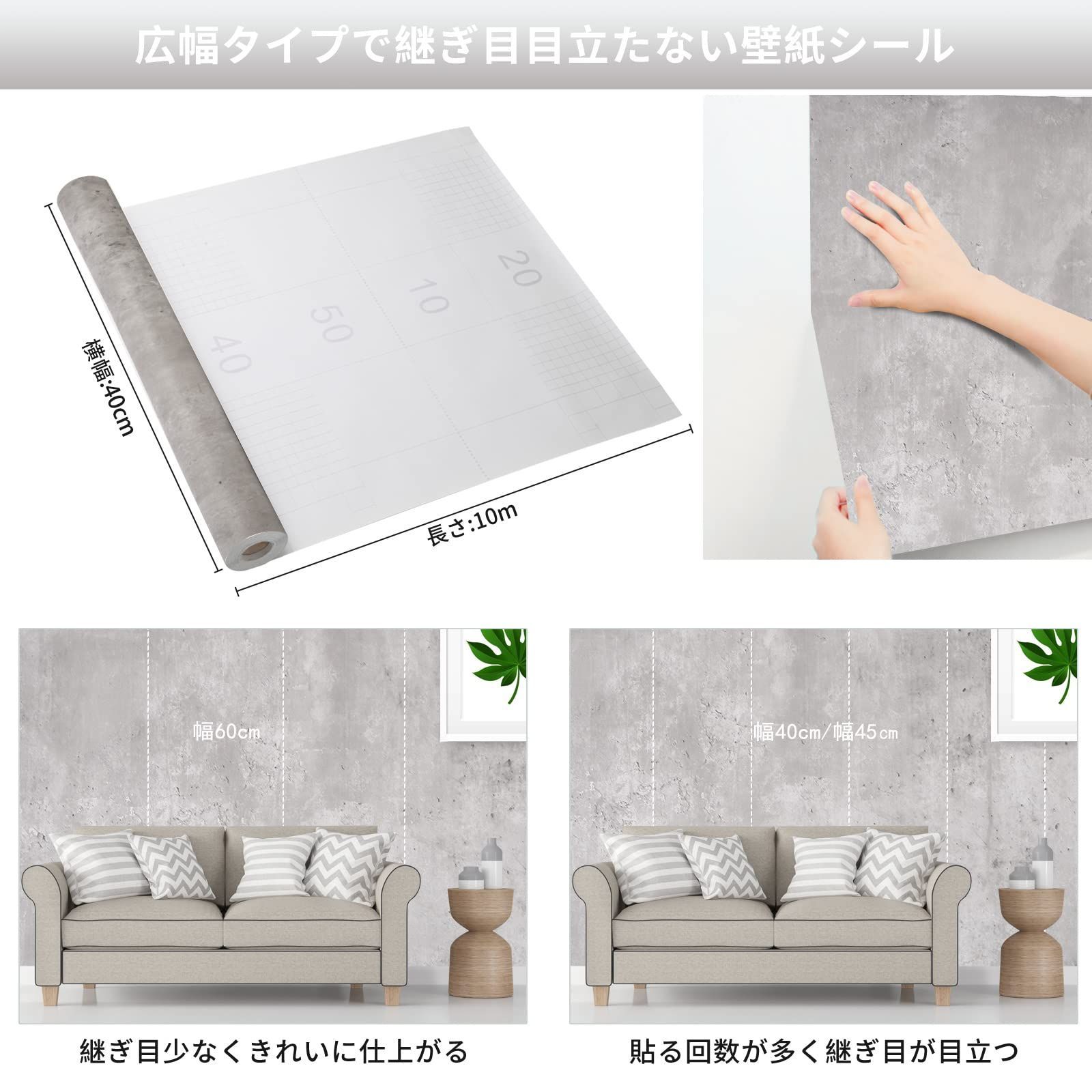 Nefish適格請求書発行