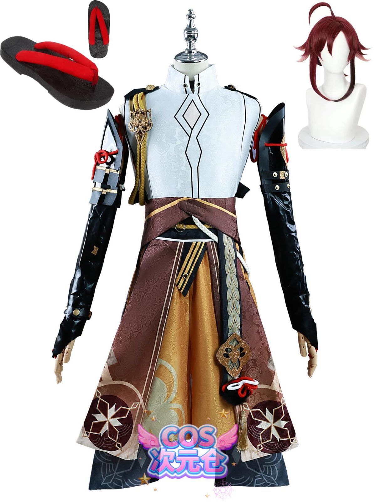 鹿野院平蔵 ウィッグ 靴 COSPURE 原神 コスプレ衣装 フルセット cosplay ウイッグ-靴付き 人気キャラ 仮装 ハロウィン クリスマス 学園祭 文化祭 ステージ服 誕