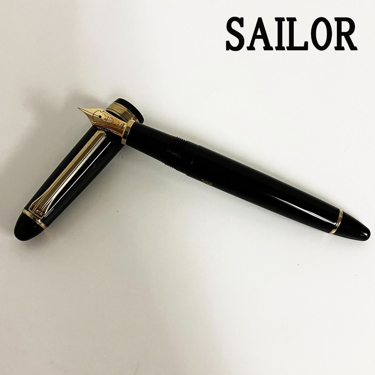 SAILOR セーラー 万年筆 FOUNDED 1911 14K H-MF