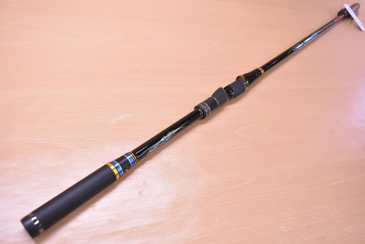 がまかつ がま磯 マスターモデル II 口太 MH-50 Gamakatsu MASTERMODEL 2 磯竿 磯 波止 フカセ グレ メジナ